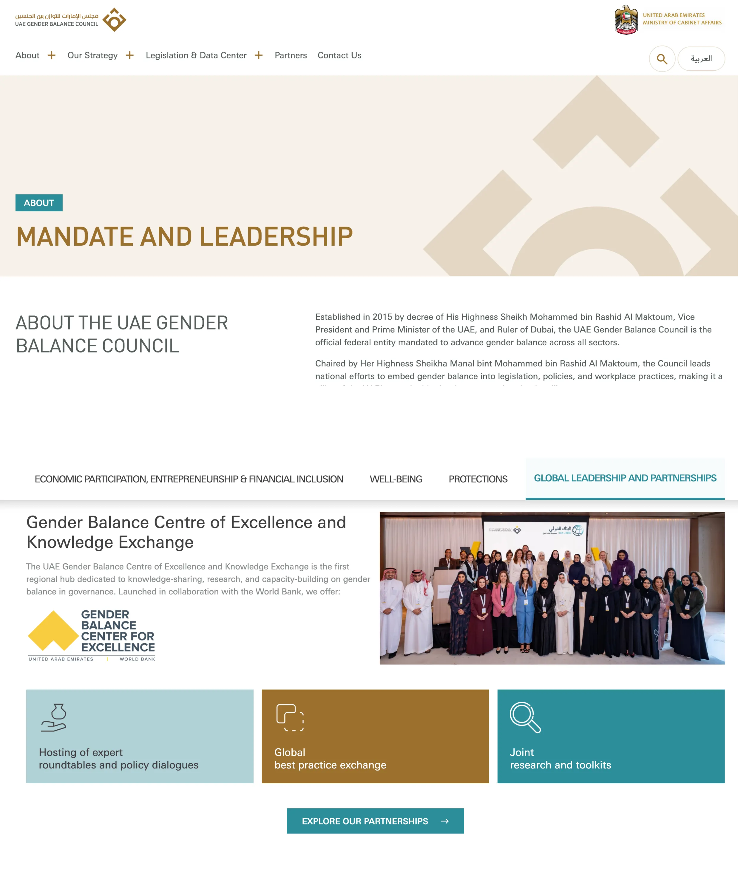 UAE Gender Balance Council